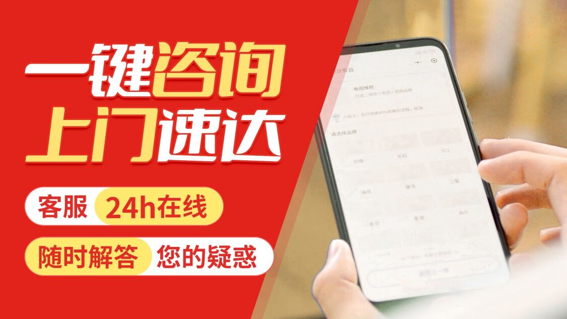 宝鸡德国威能锅炉关于我们